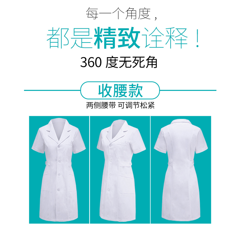 護(hù)士服為什么是不同顏色？