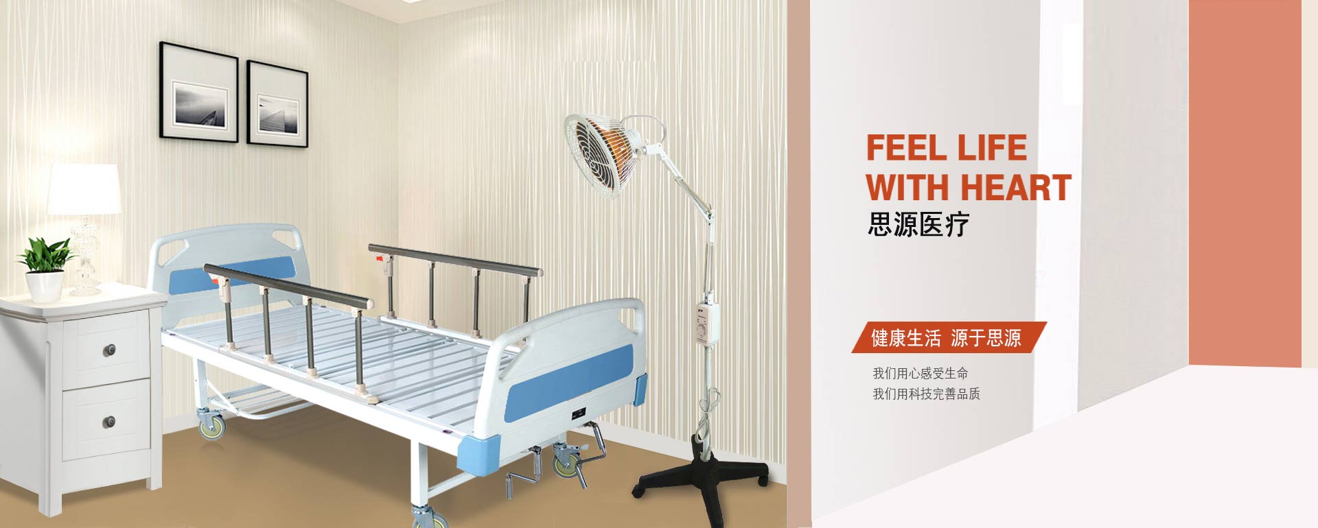 失禁中單有什么用途呢？
