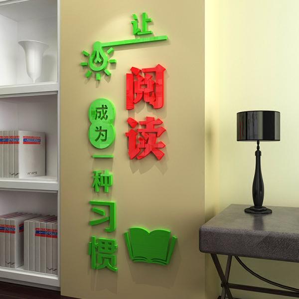 春光正好，莫負(fù)韶華！
