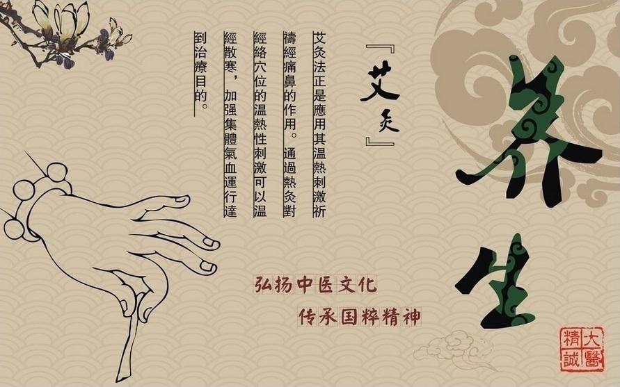 加班族如何緩解肩頸痛？