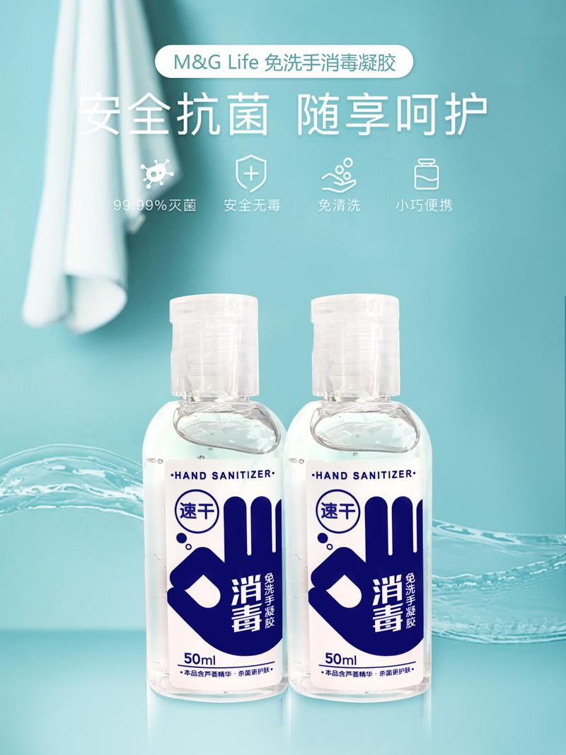 防護(hù)疫情，洗手有時(shí)比戴口罩更重要