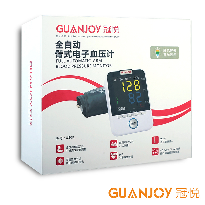 醫(yī)院與家庭中的理療方法有哪些不同？