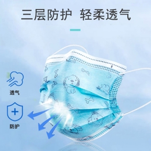 科學(xué)防護(hù)，收好這份兒童口罩使用指南！