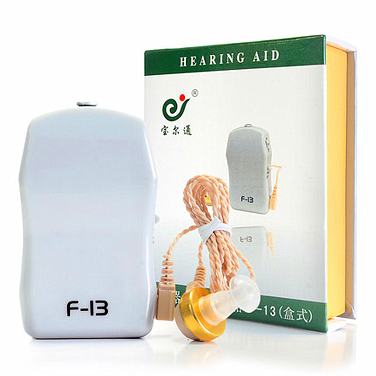 選擇助聽器時，怎樣才是最適合的呢？