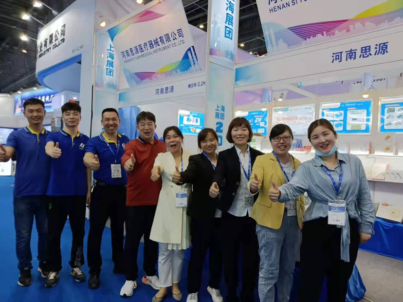 河思源CMEF博覽會(huì)之旅，第一天打卡！