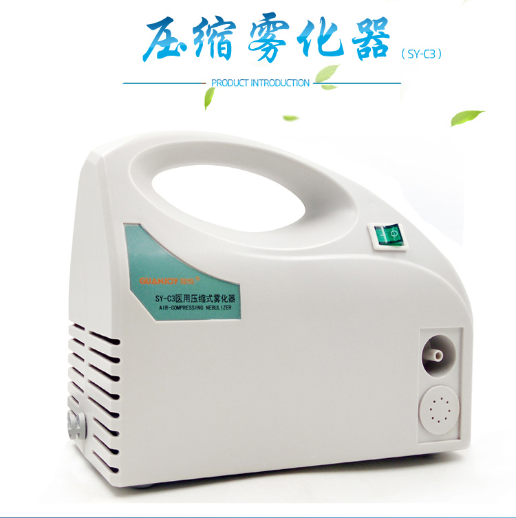霧化器廠家：壓縮式霧化器與超聲波霧化器的區(qū)別？