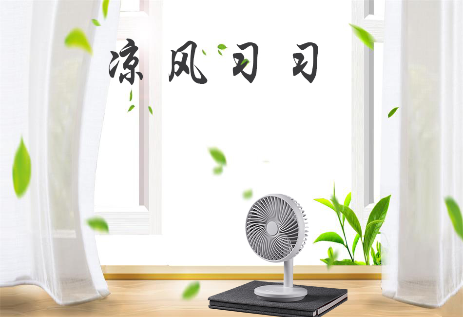 輕微中暑該怎么辦？