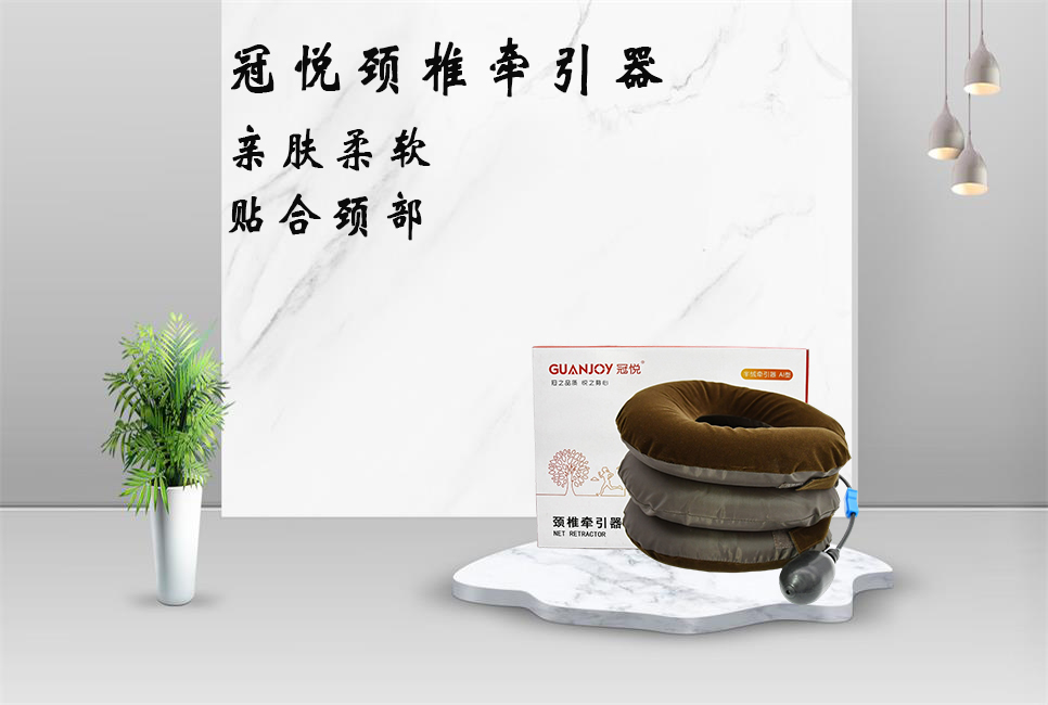 你知道哪些行為會導(dǎo)致頸椎病嗎？
