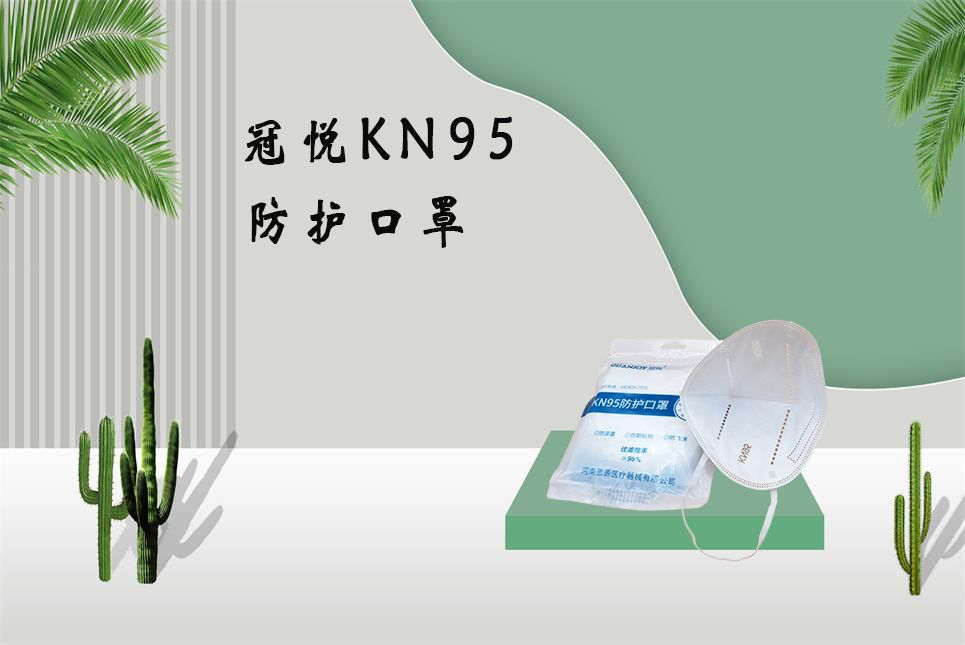 德爾塔毒株或?qū)е赂鼑?yán)重疾??？