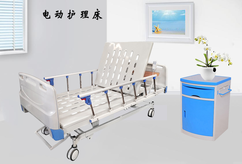 病床生產(chǎn)廠家需要哪些資質(zhì)？