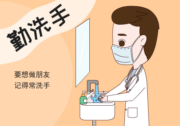 醫(yī)療器械網(wǎng)：居家消毒需注意什么？