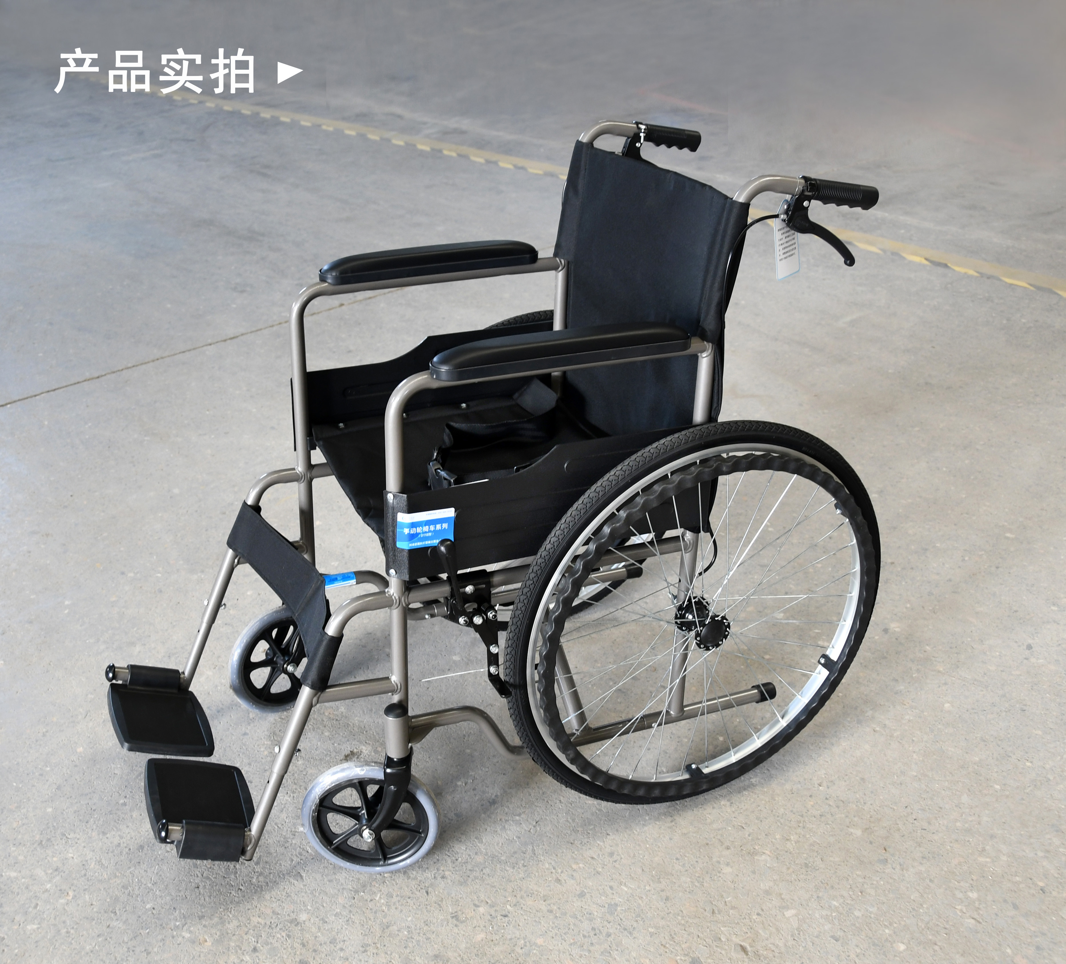 什么材質(zhì)的輪椅好?鋼制和鋁合金輪椅如何選擇？