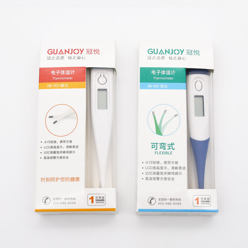 使用冠悅電子溫度計的測量時間是多久？