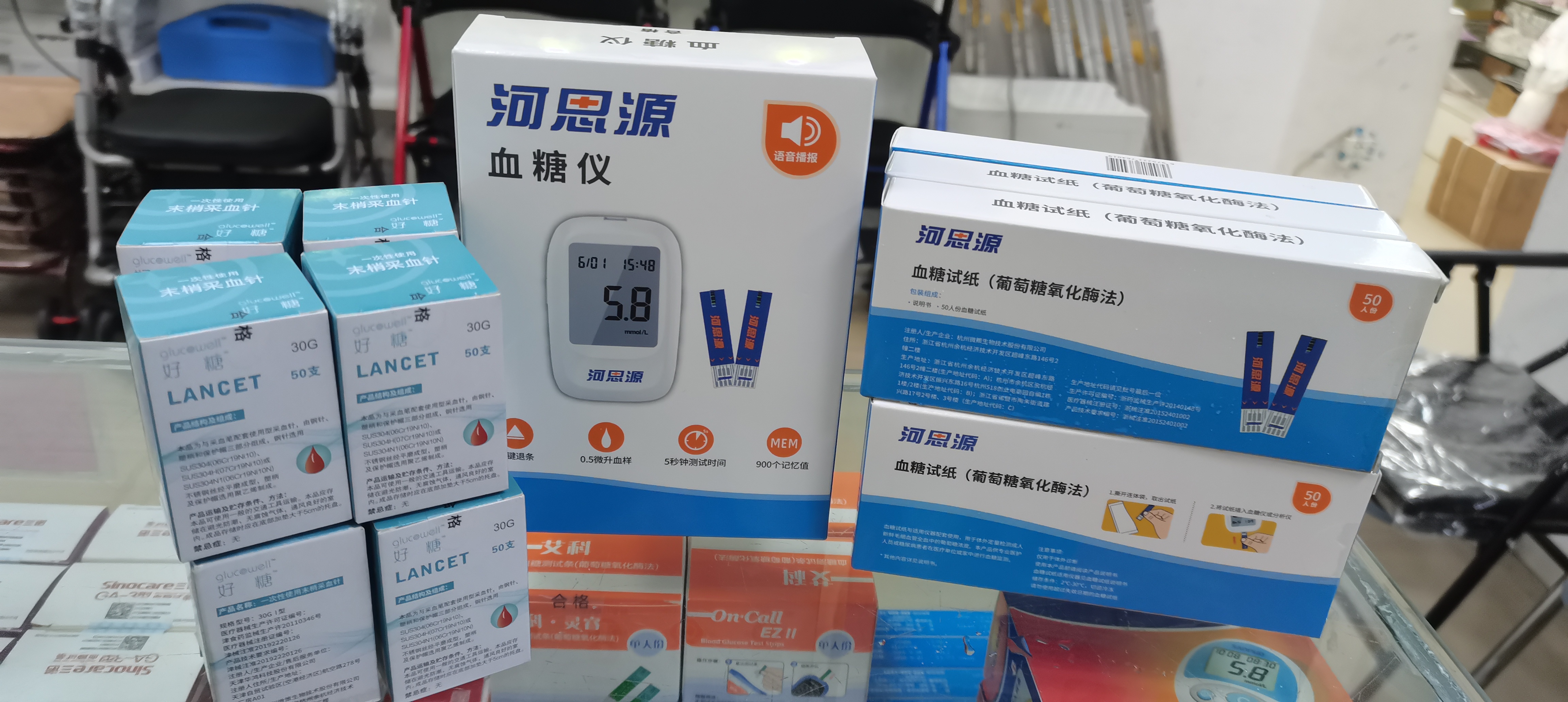在家使用血糖試紙時有哪些注意事項？